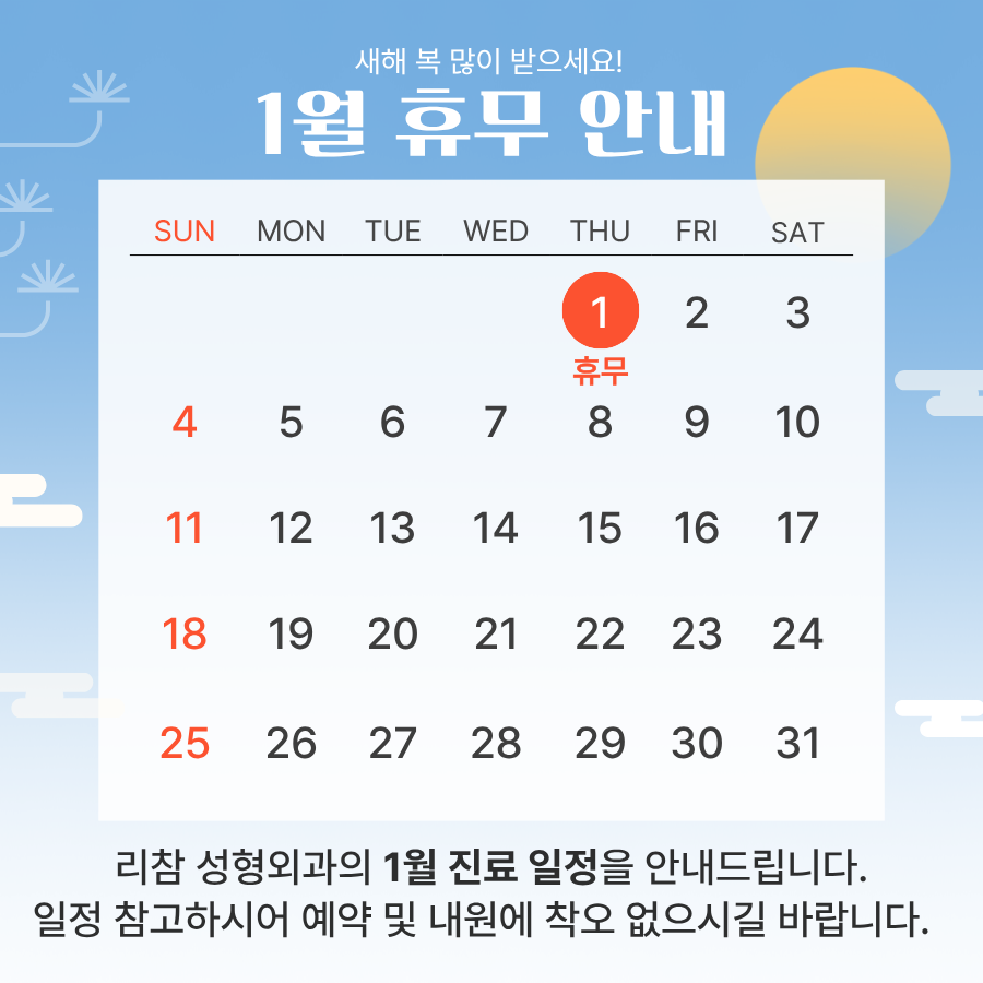 PC디자인