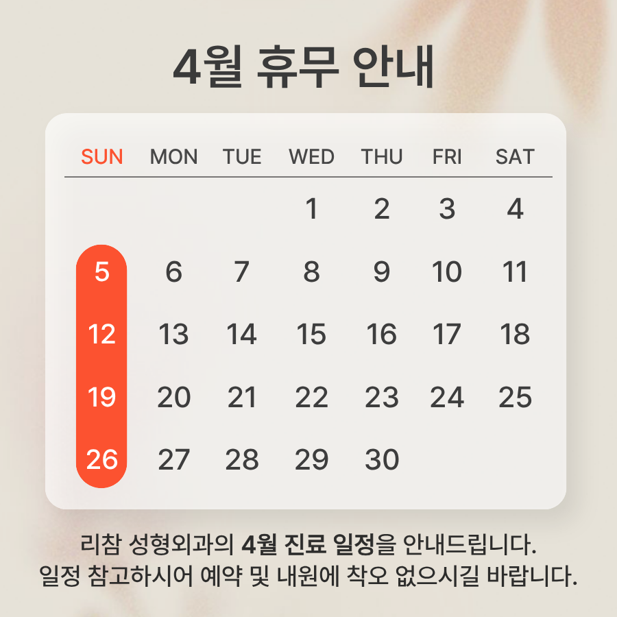 PC디자인