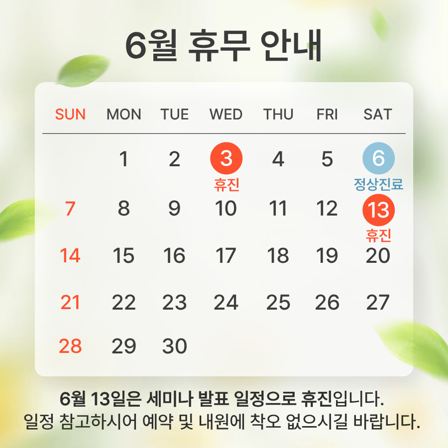 모바일디자인
