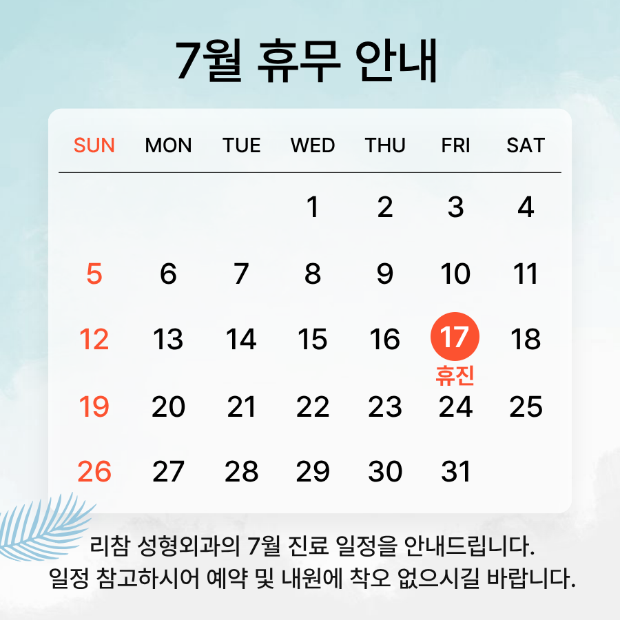 모바일디자인
