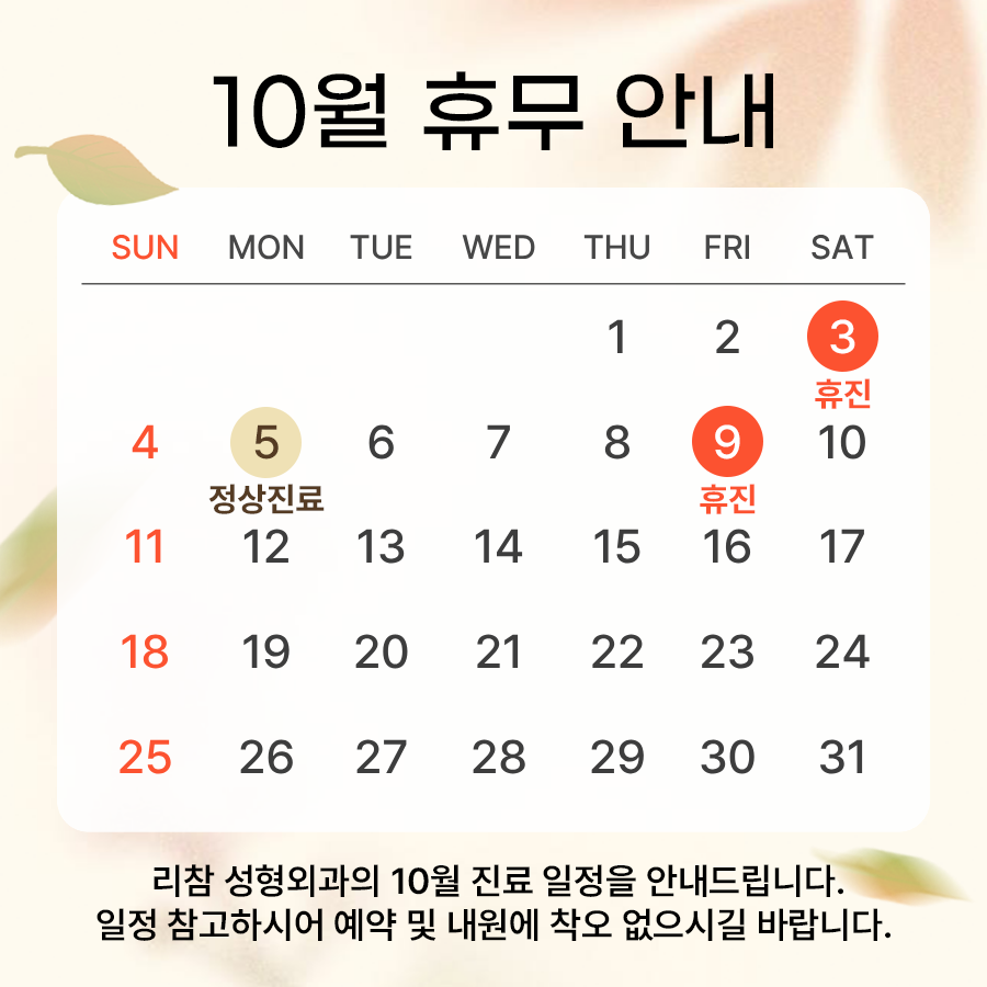 모바일디자인