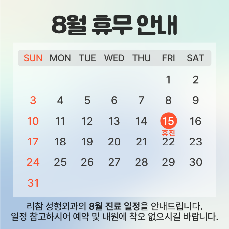 모바일디자인