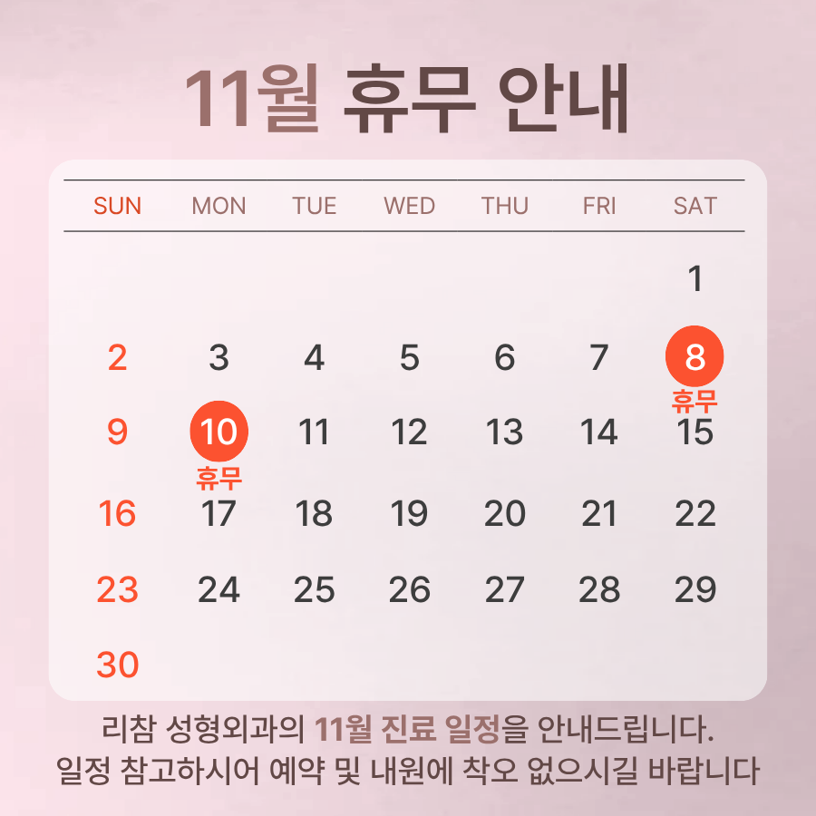 모바일디자인