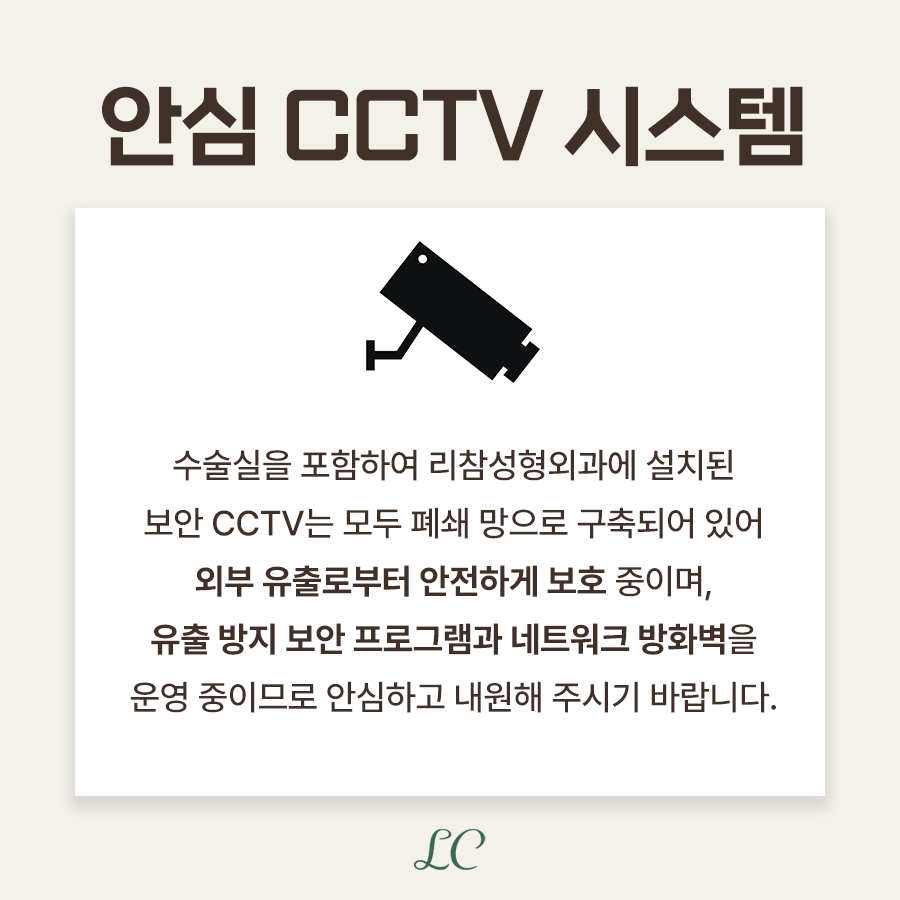 PC디자인