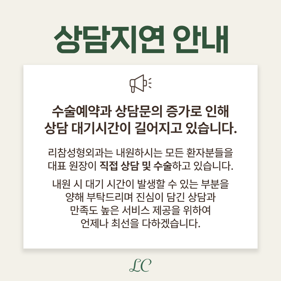 모바일디자인